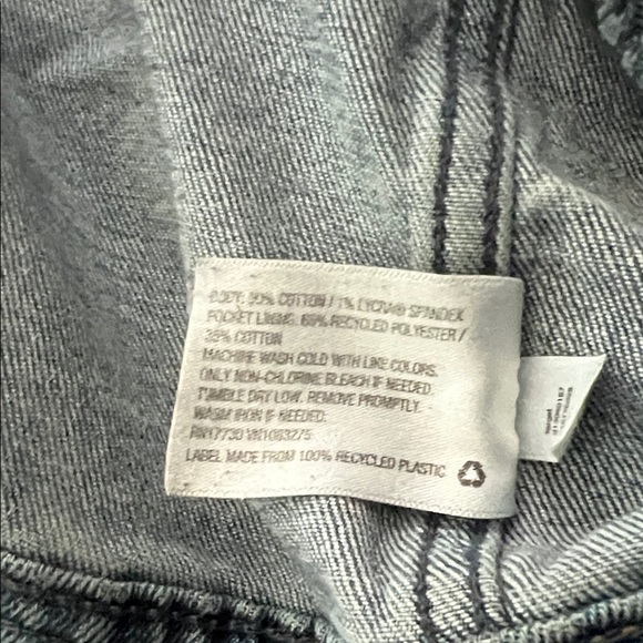 Universal Thread Blue Jean Jacket - Picture 2 of 3